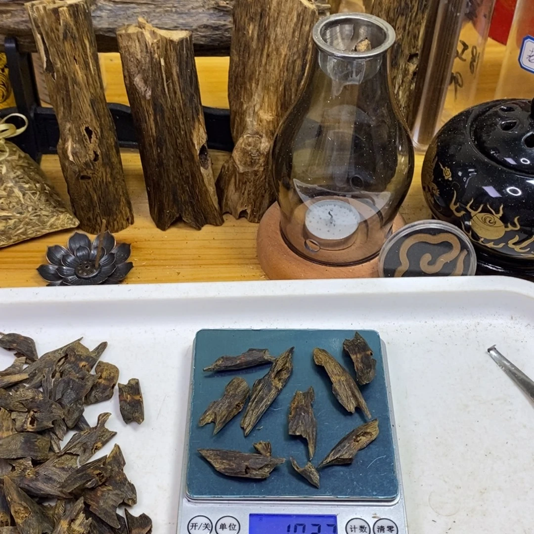 修***王沉香高油香薰乌身沉水10克