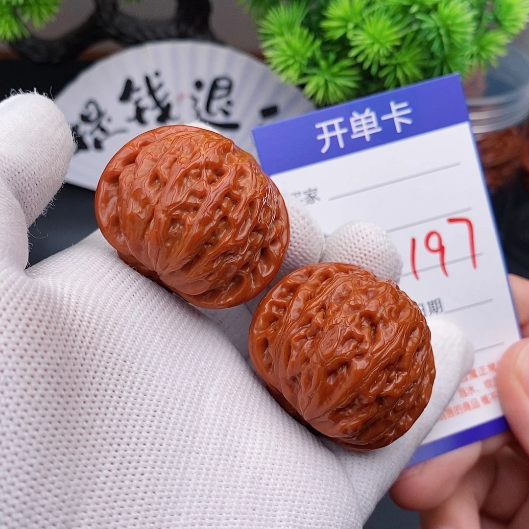 文玩核桃把件39铁锤197