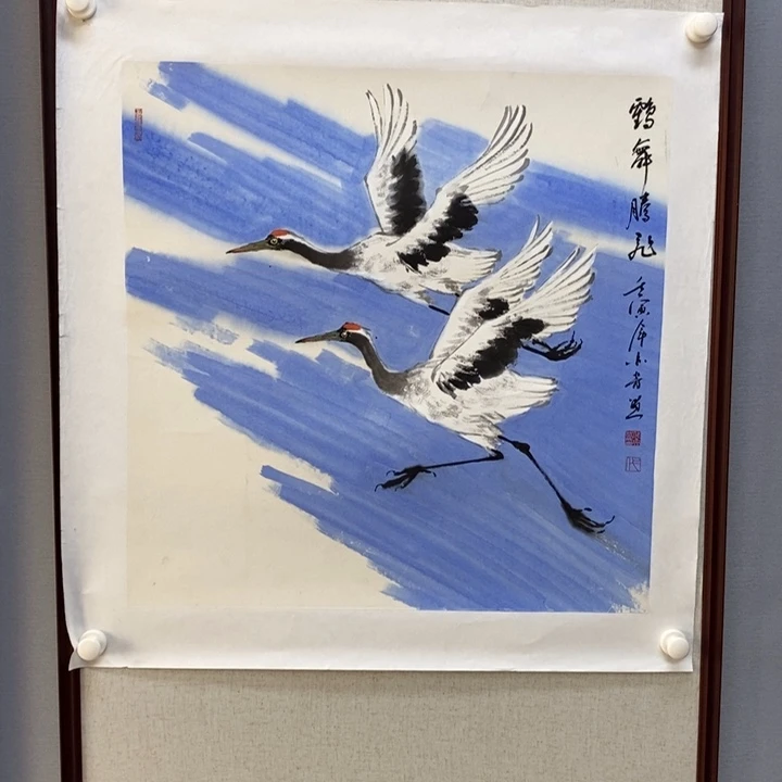 国画亲笔手绘原创