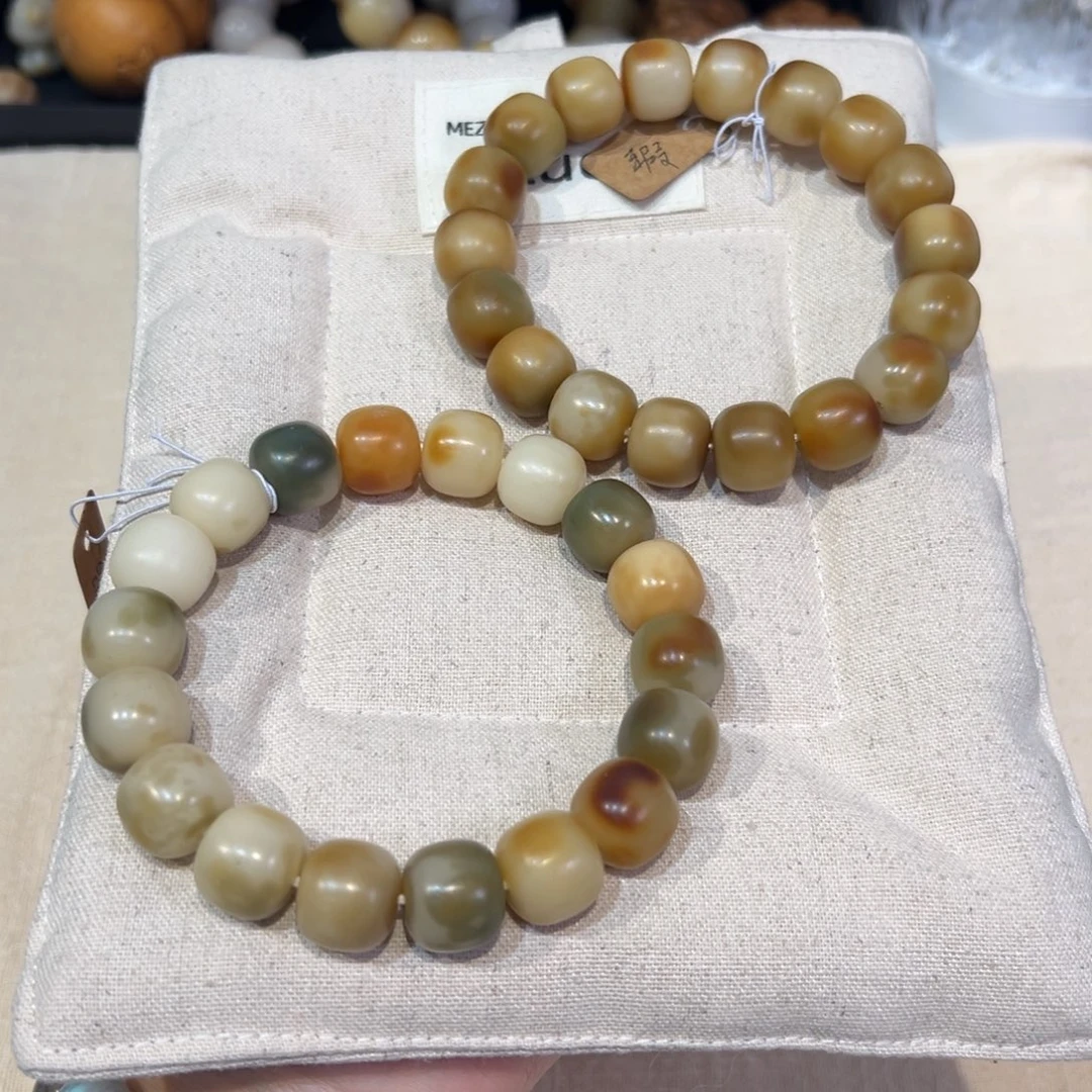 吊坠菩提根/象牙果秋霜卡14微瑕