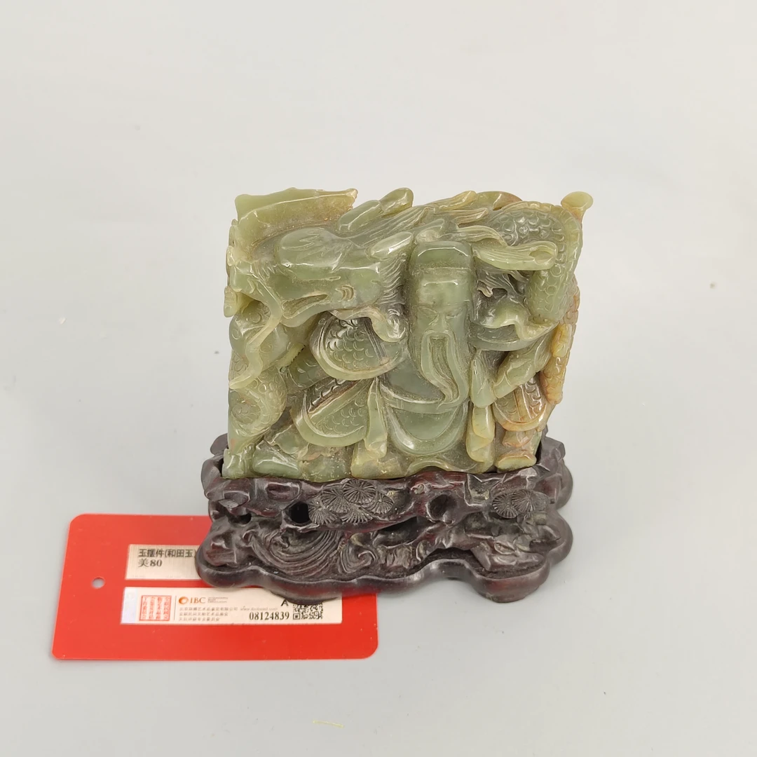 【闪购商品】 A315