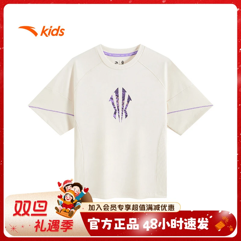 安踏儿童欧文篮球针织短袖衫2025年夏季潮流时尚速干T恤352531111