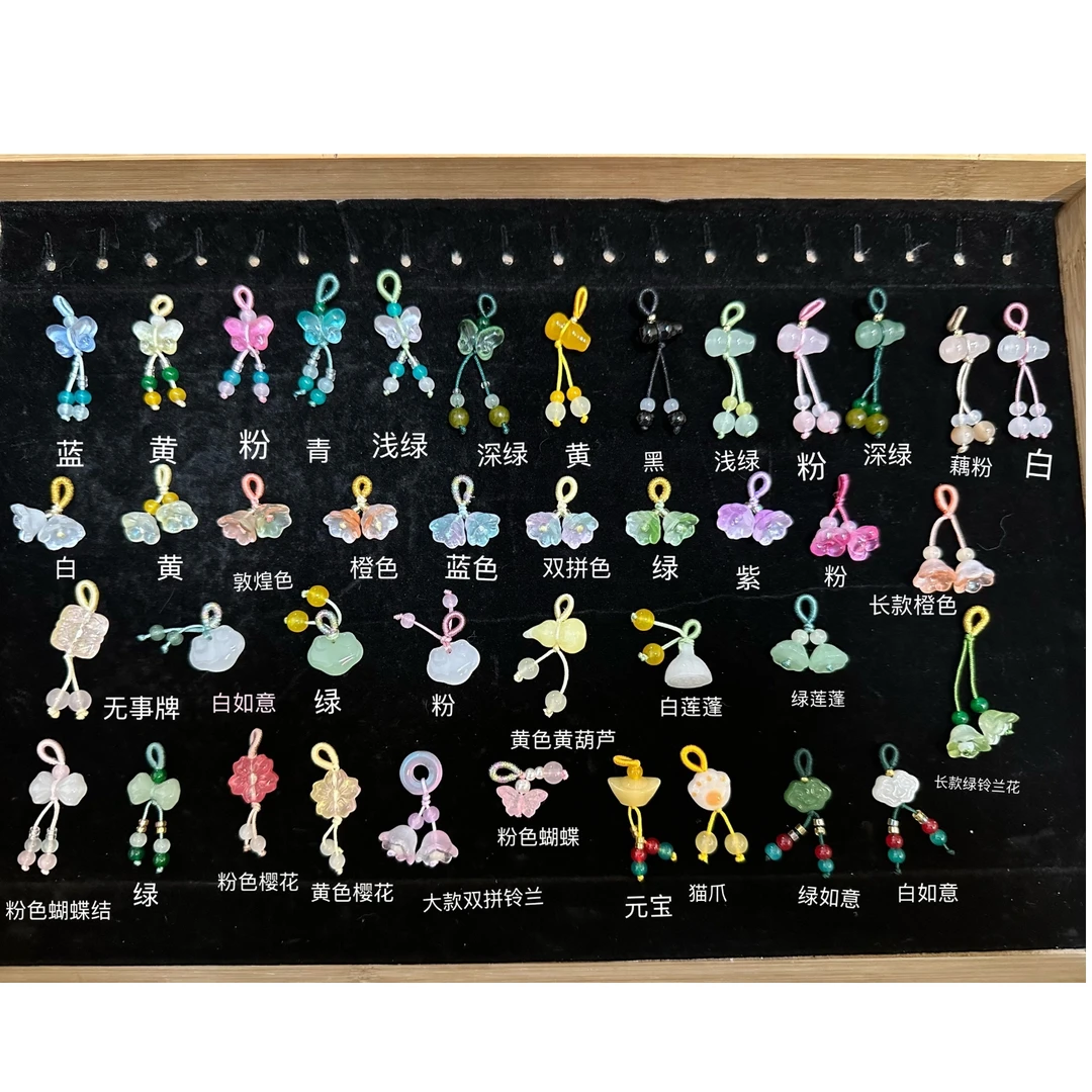 玛瑙玉石水晶多样性发一 DIY手串散珠手作