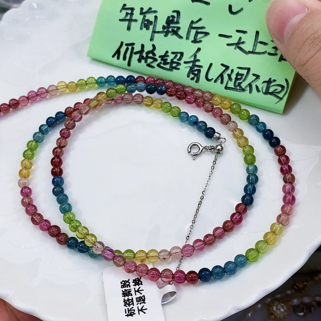 碧玺特价不退换项链银S925镶嵌一**埃