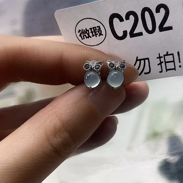 合金蛇纹石玉发簪A****r