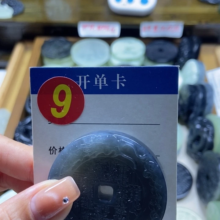 蛇纹石玉挂件未镶嵌布*