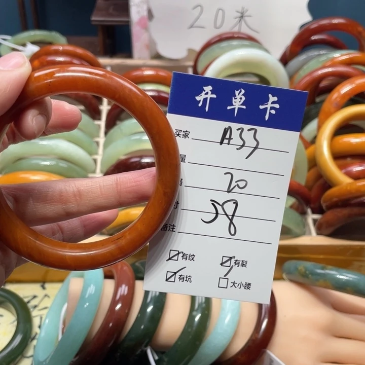 蛇纹石玉手镯未镶嵌y**a