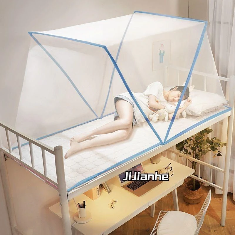 折叠蚊帐免安装便捷式家用学生宿舍蚊帐儿童成人便捷式单人双人