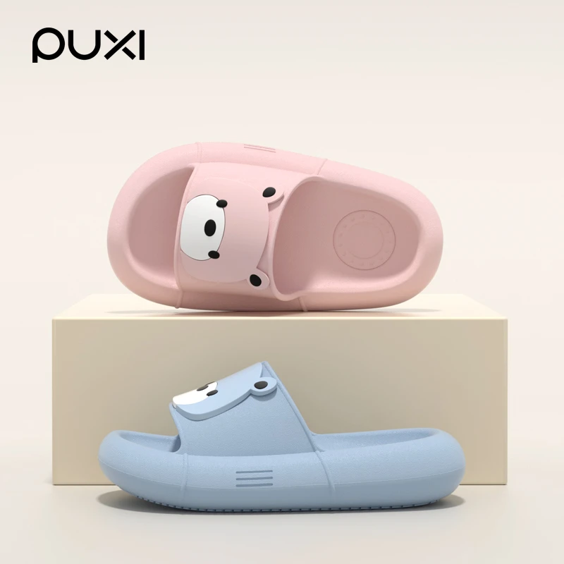 朴西儿童拖鞋夏季男童室内防滑男孩大童家居洗澡宝宝可爱凉拖女童
