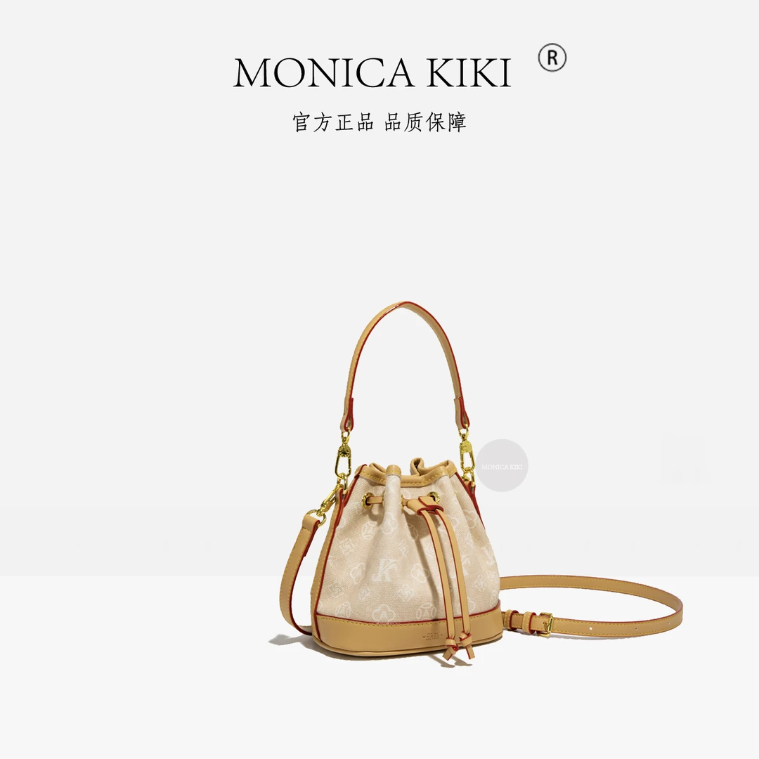 时尚女包单肩斜挎包经典女包潮流优雅MONICA KIKI 8292沙丘色