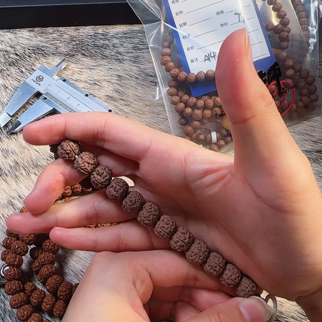 【闪购商品】金刚菩提吊坠             A15