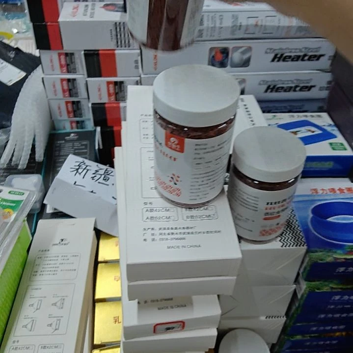 海星仿红虫鱼粮3桶120g