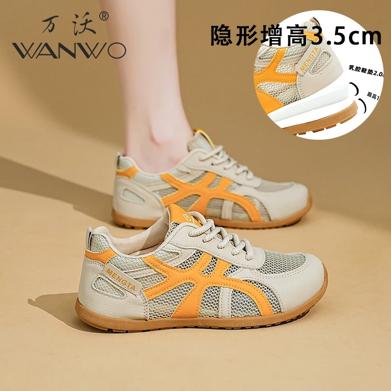 【内增高3.5cm】WANWO网鞋女2025夏季新款透气休闲鞋女款运动小白鞋