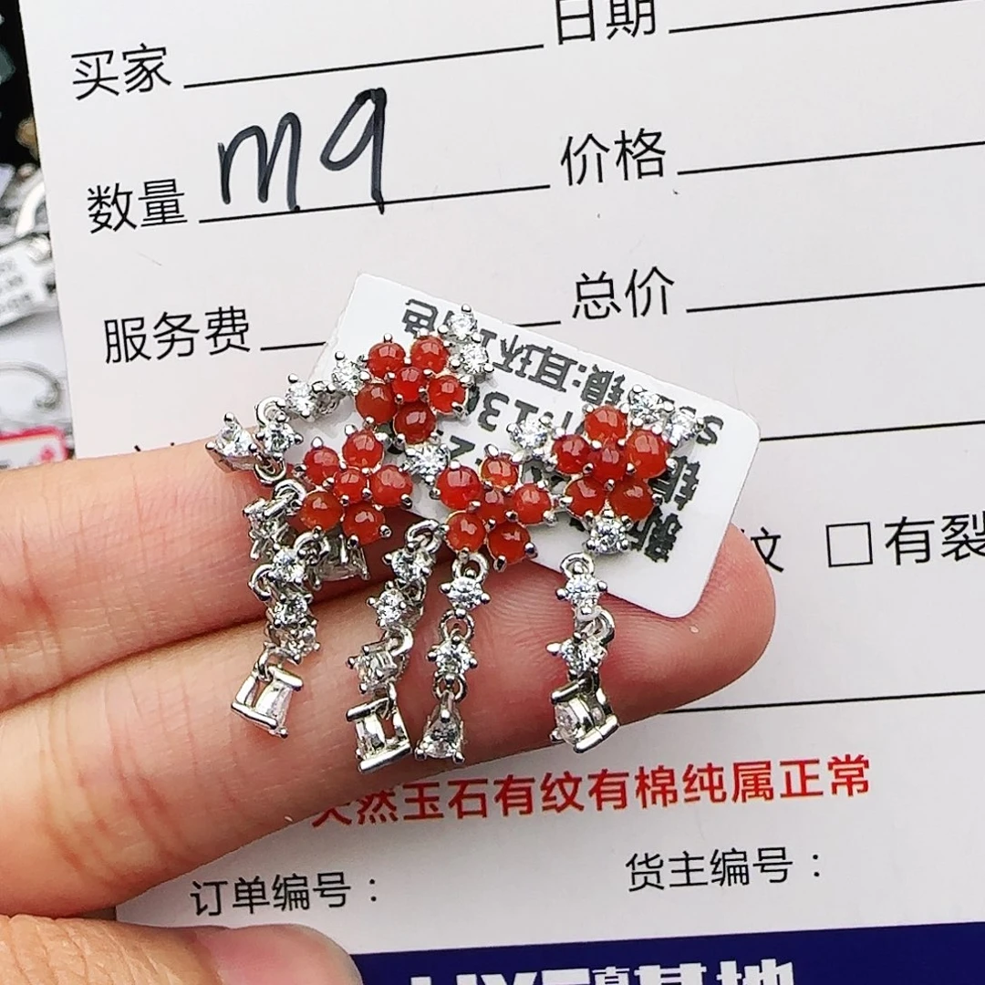 银S925镶嵌戒指翡翠戒指