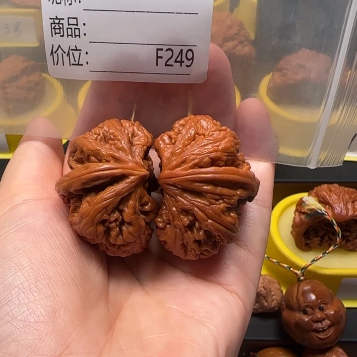 用***2文玩核桃吊坠粗筋半壁60