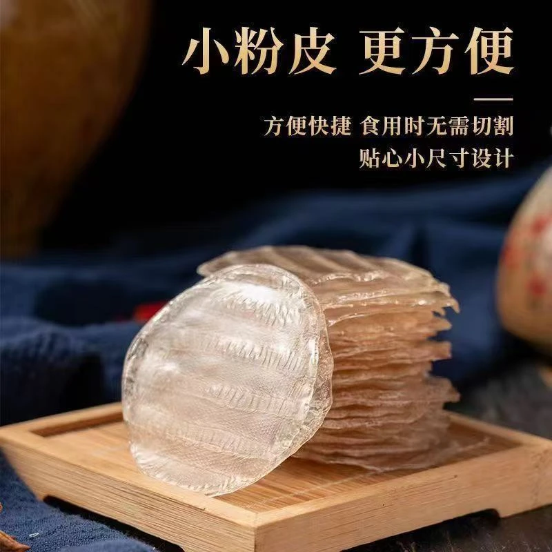 沂蒙山农家小粉皮好吃美味