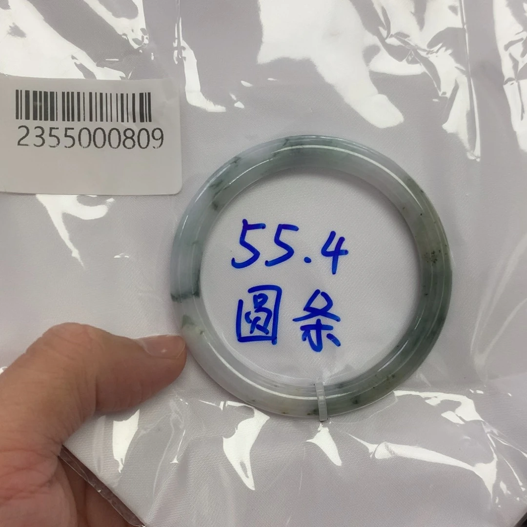 未镶嵌手镯翡翠天然缅甸翡翠手镯