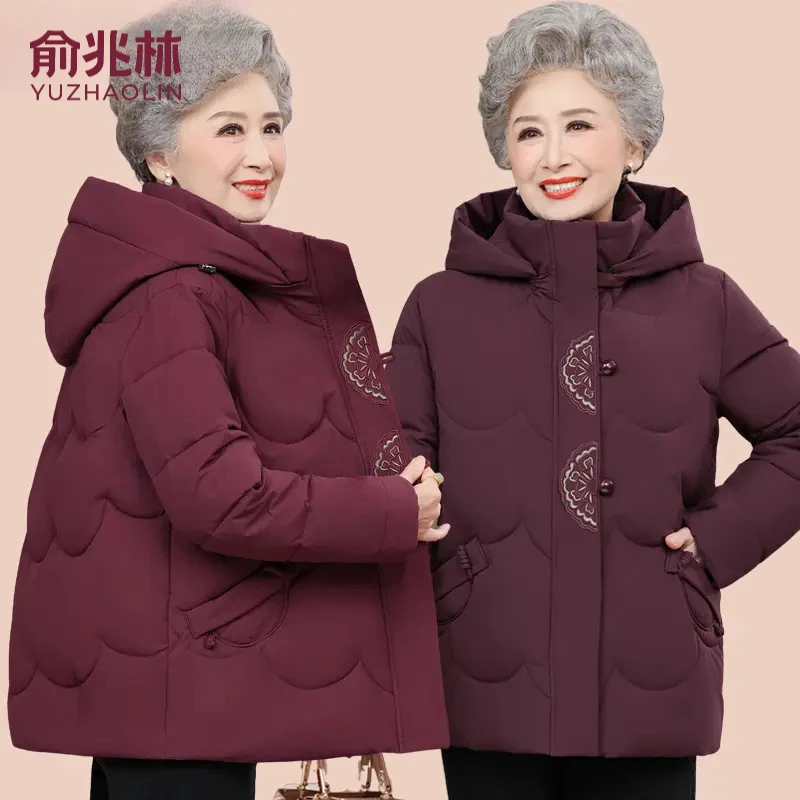 俞兆林中老年女保暖棉服冬季连帽洋气加厚外套老人奶奶装中式棉衣