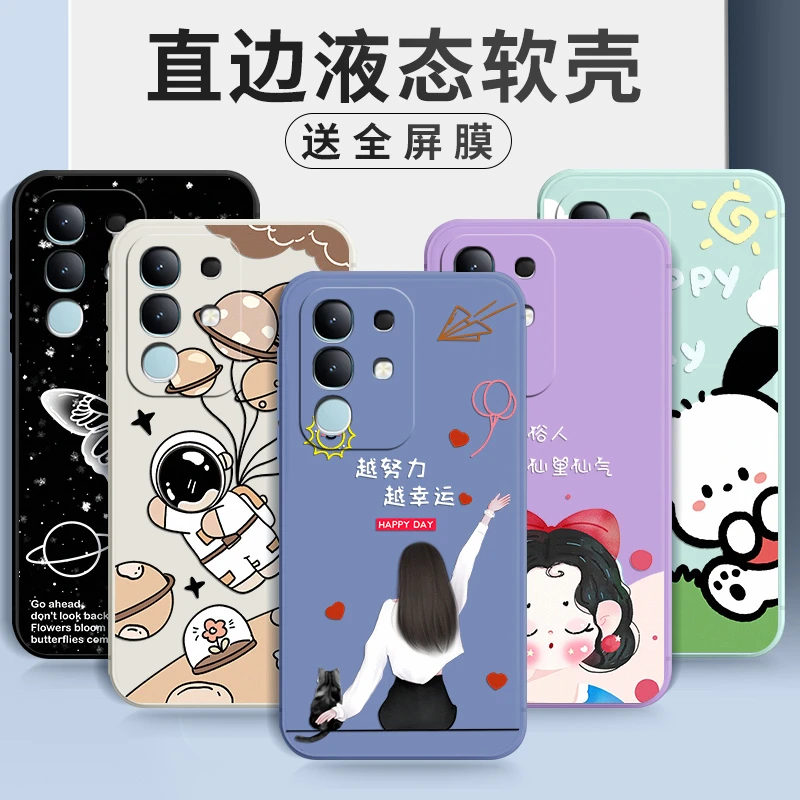 适用vivoiqooz10x手机壳IoqoZ10×防摔V2445A保护套Iq00z1ox男女