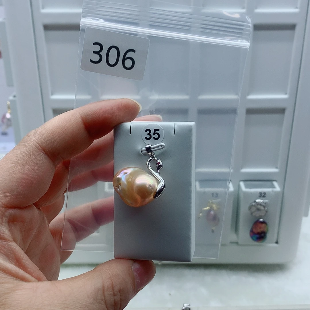 吊坠(不含链)合金淡水珍珠