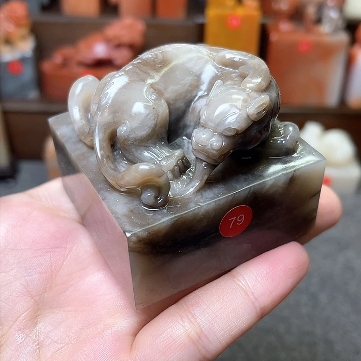 寿山石寿山石印章