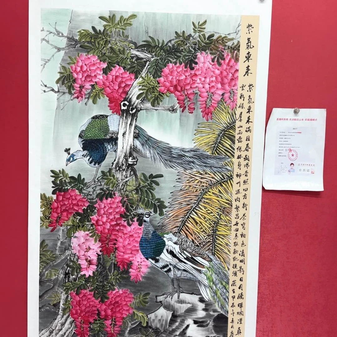 国画庆友老师国画精品