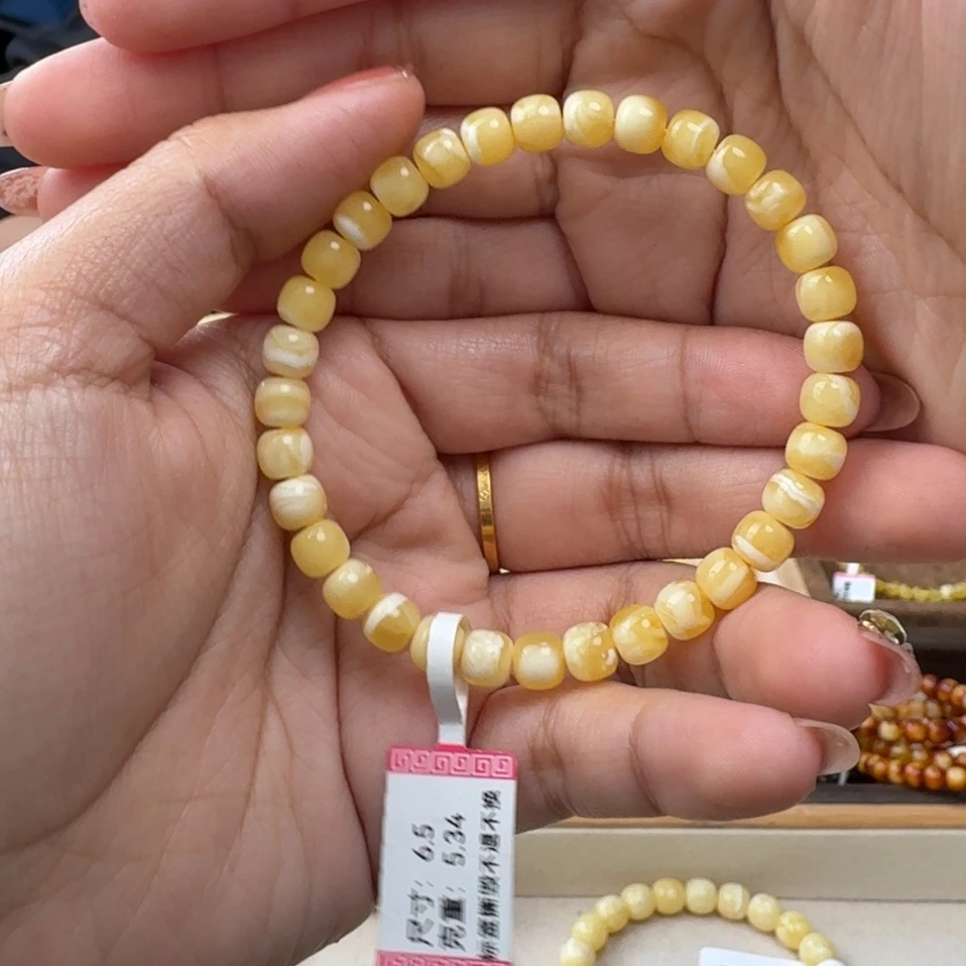 琥珀未镶嵌裸石m4