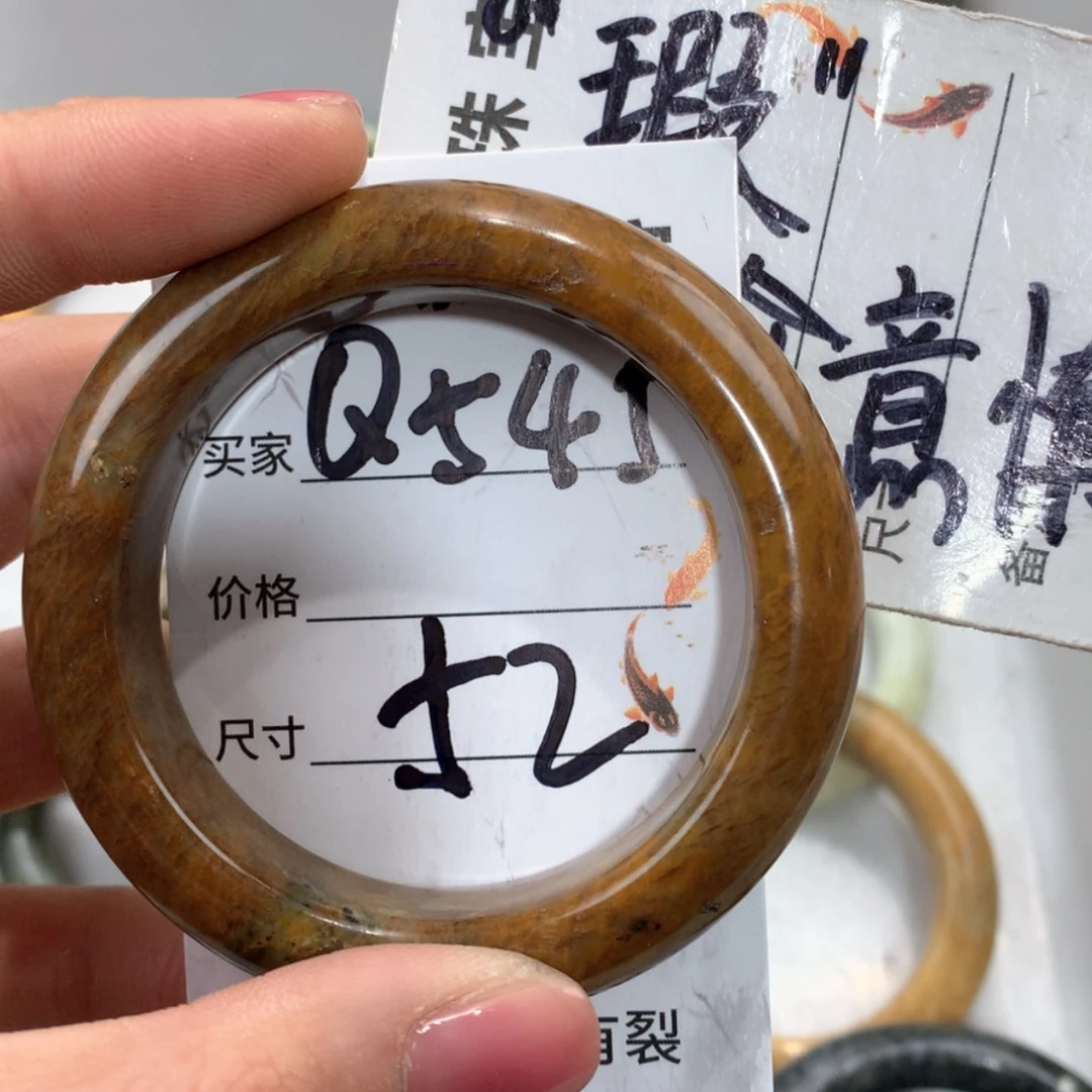 【闪购商品】合金蛇纹石玉手镯