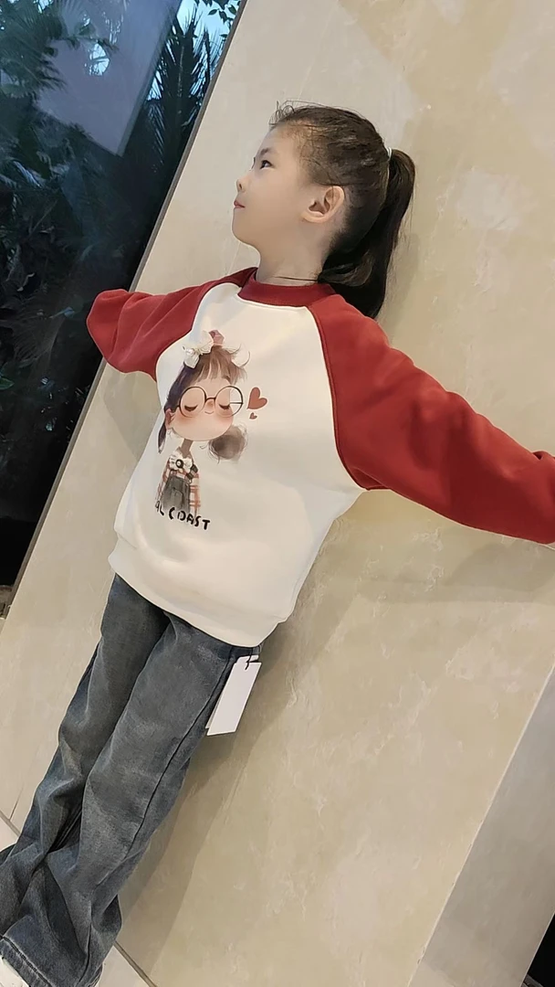 《昊妈家》儿童洋气时尚韩版万能卫衣