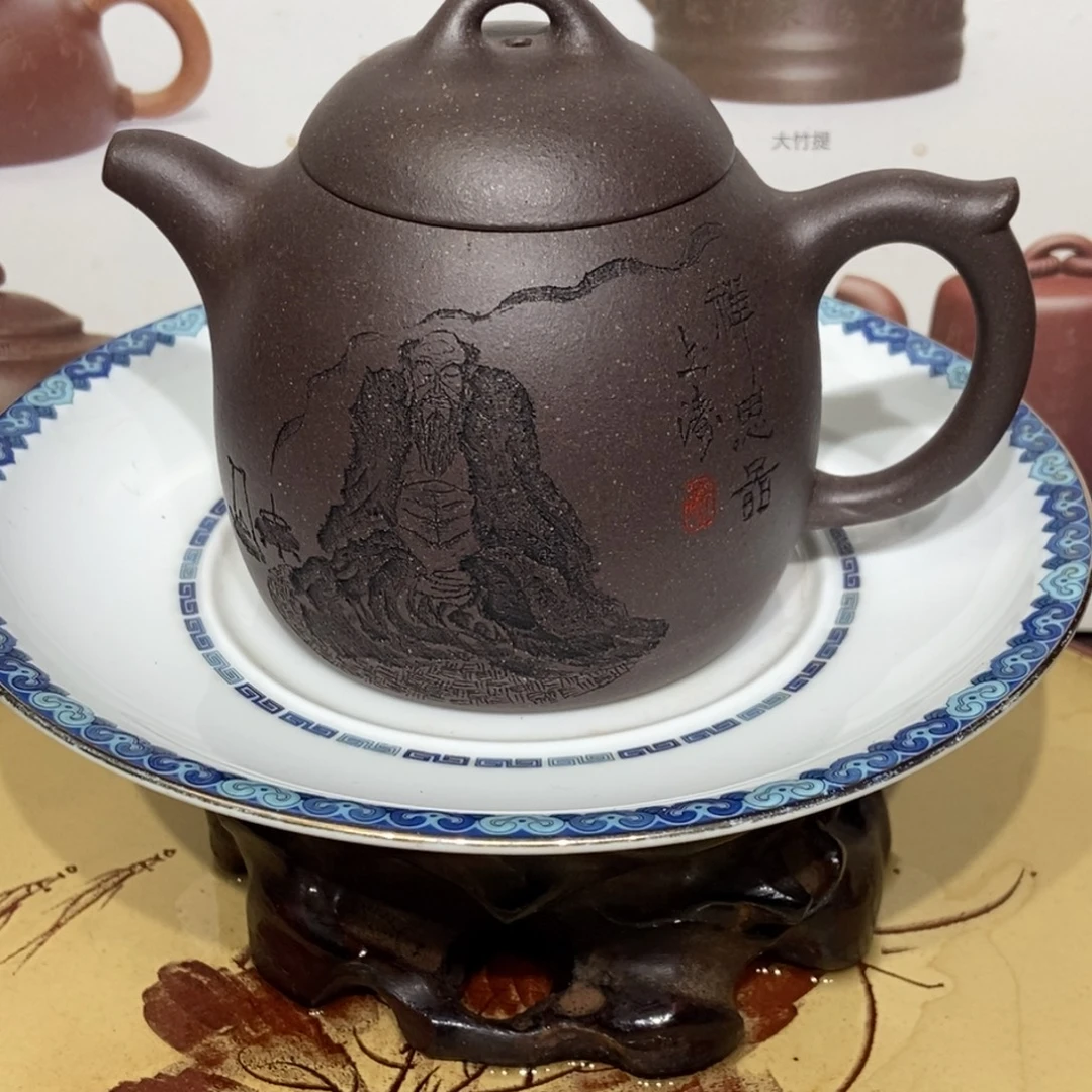 茶壶紫砂万文涛刻绘全手220