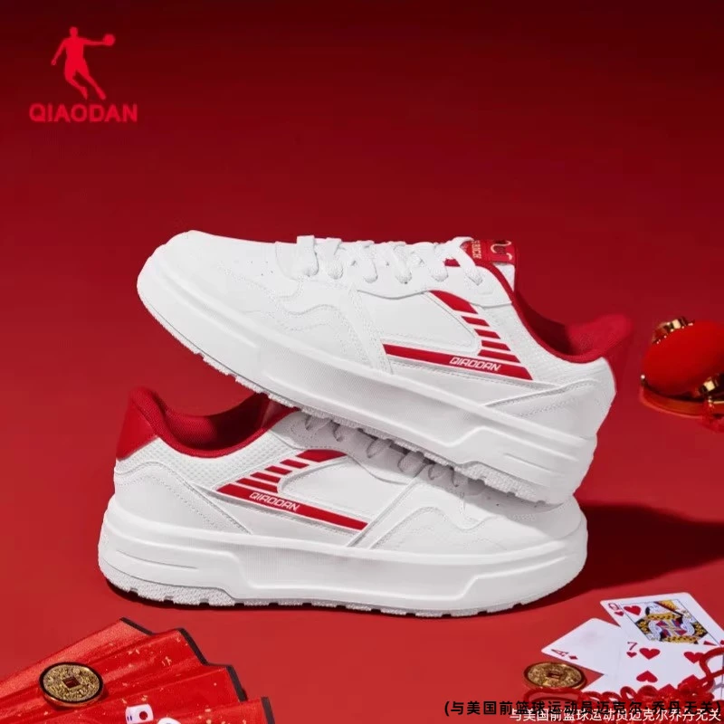 乔丹板鞋男鞋2025冬季新款红色本命年小白鞋休闲鞋子轻便运动鞋男