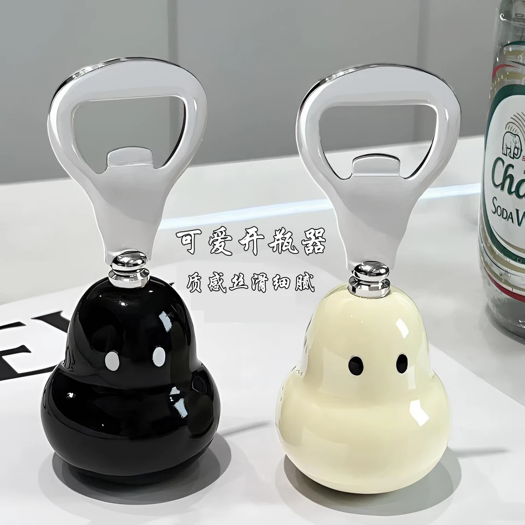 高颜值啤酒开瓶器啤酒起子可爱启瓶器开酒器小工具啤酒瓶起瓶器