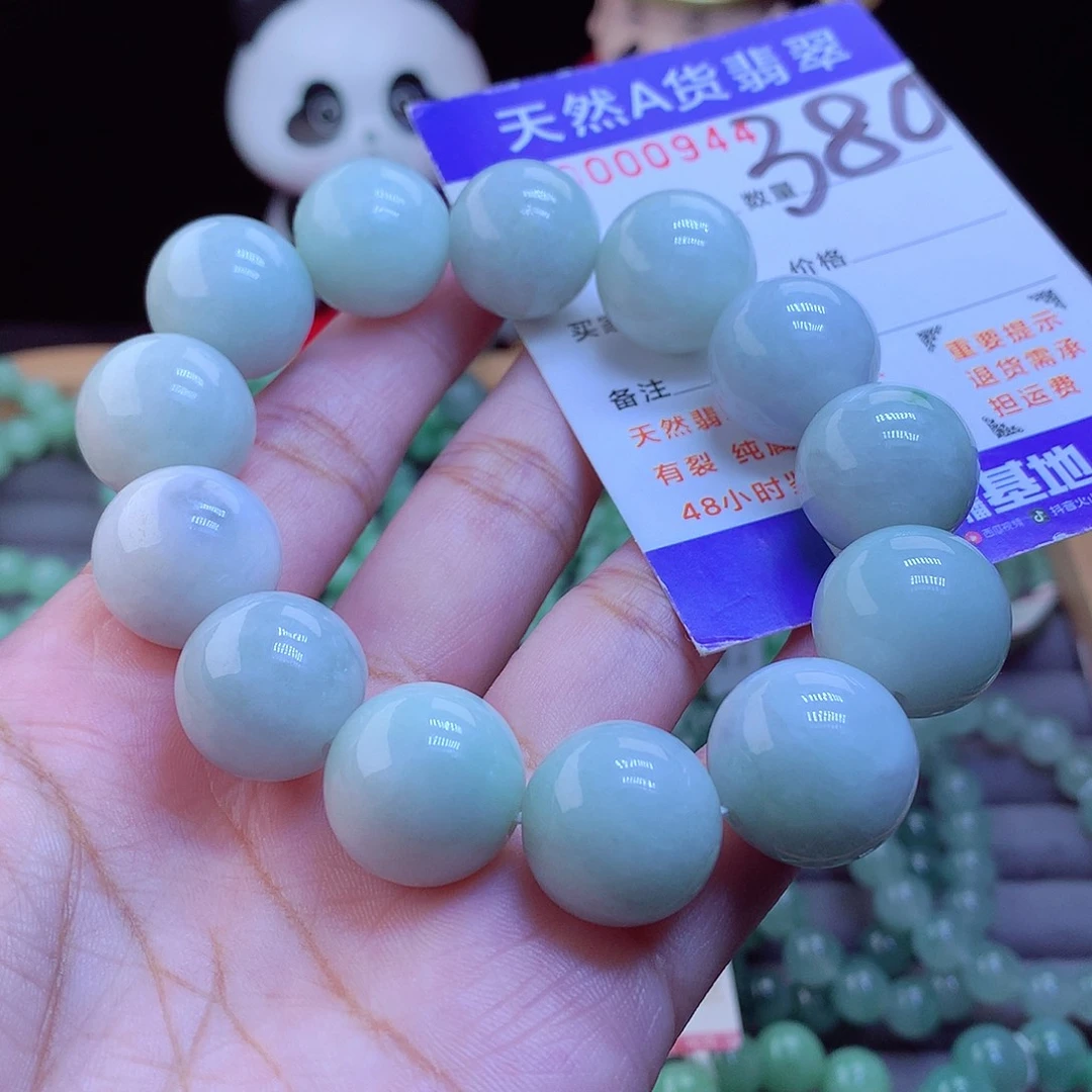 翡翠未镶嵌手链手串17