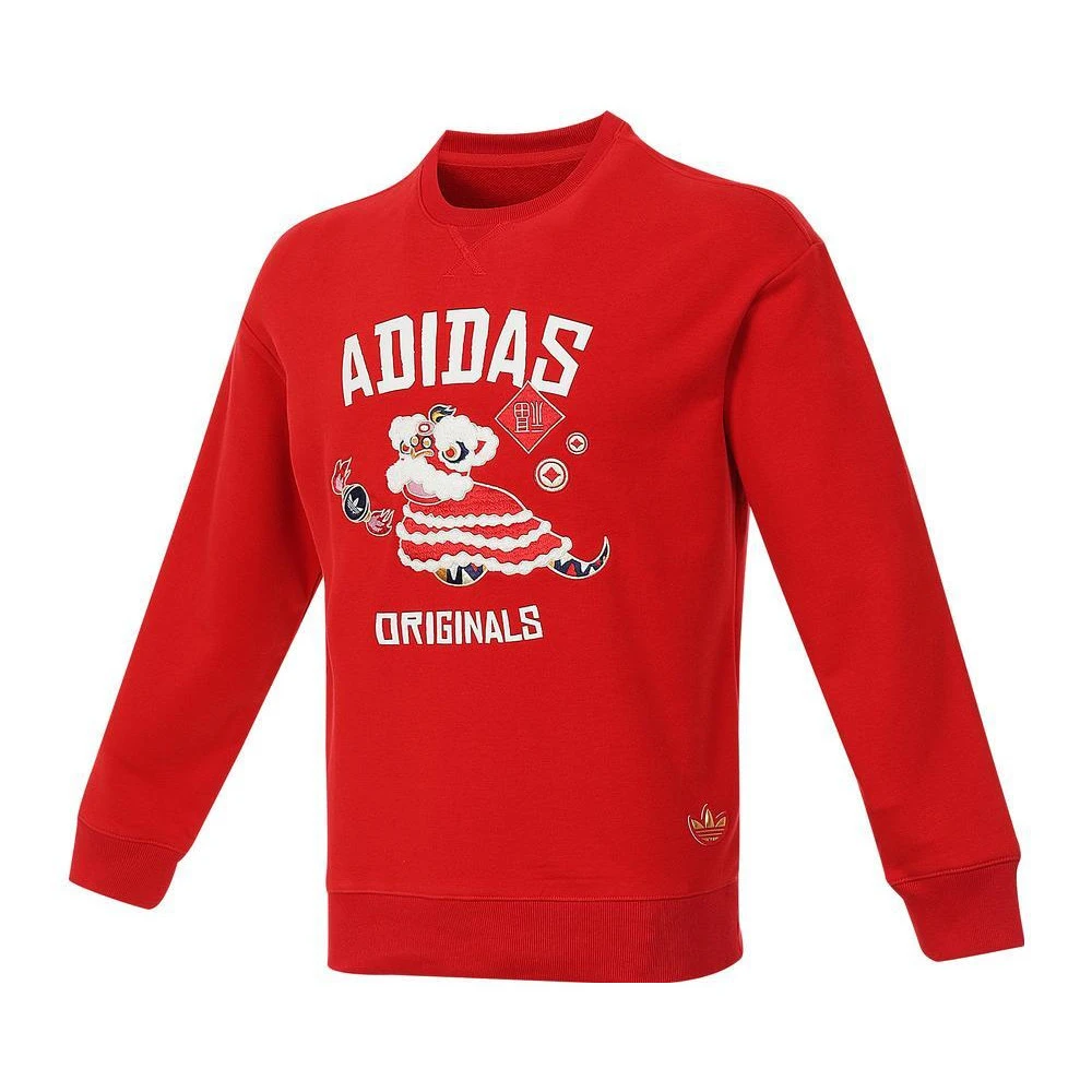 【滔搏联动】adidas阿迪达斯儿童JK KN CREW针织无帽卫衣JM5862