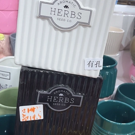陶瓷外贸尾货多肉绿植陶瓷花盆