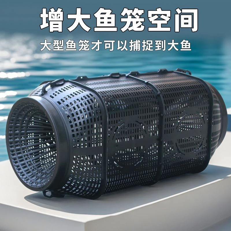 捕鱼笼鱼网伞网虾笼螃蟹笼黄鳝笼渔网捕鱼网泥鳅笼鱼黄鳝笼渔笼