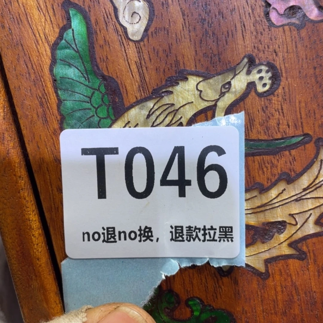 禾***帆瓷片火爆热卖热卖热卖