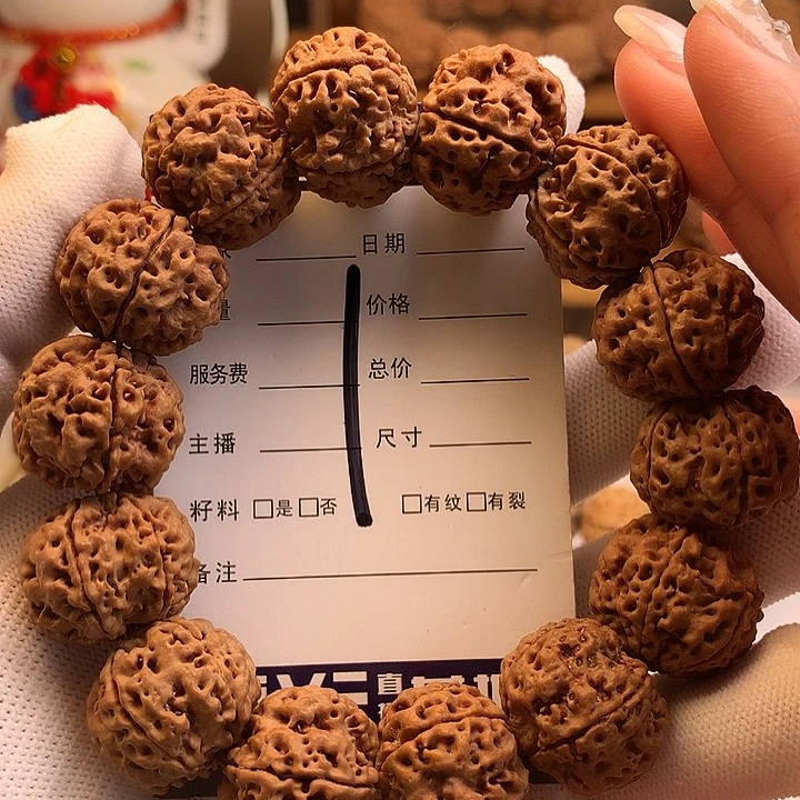 金刚菩提吊坠20尺寸原生态