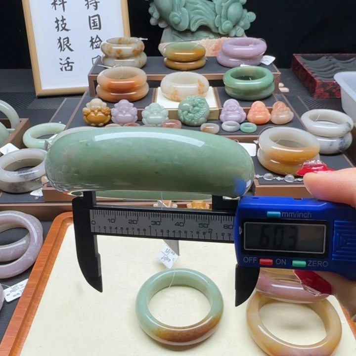 石英岩玉未镶嵌手镯