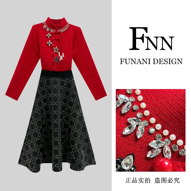 芙娜妮新款休闲洋气衣服女一整套穿搭气质显瘦女装套装F2432935