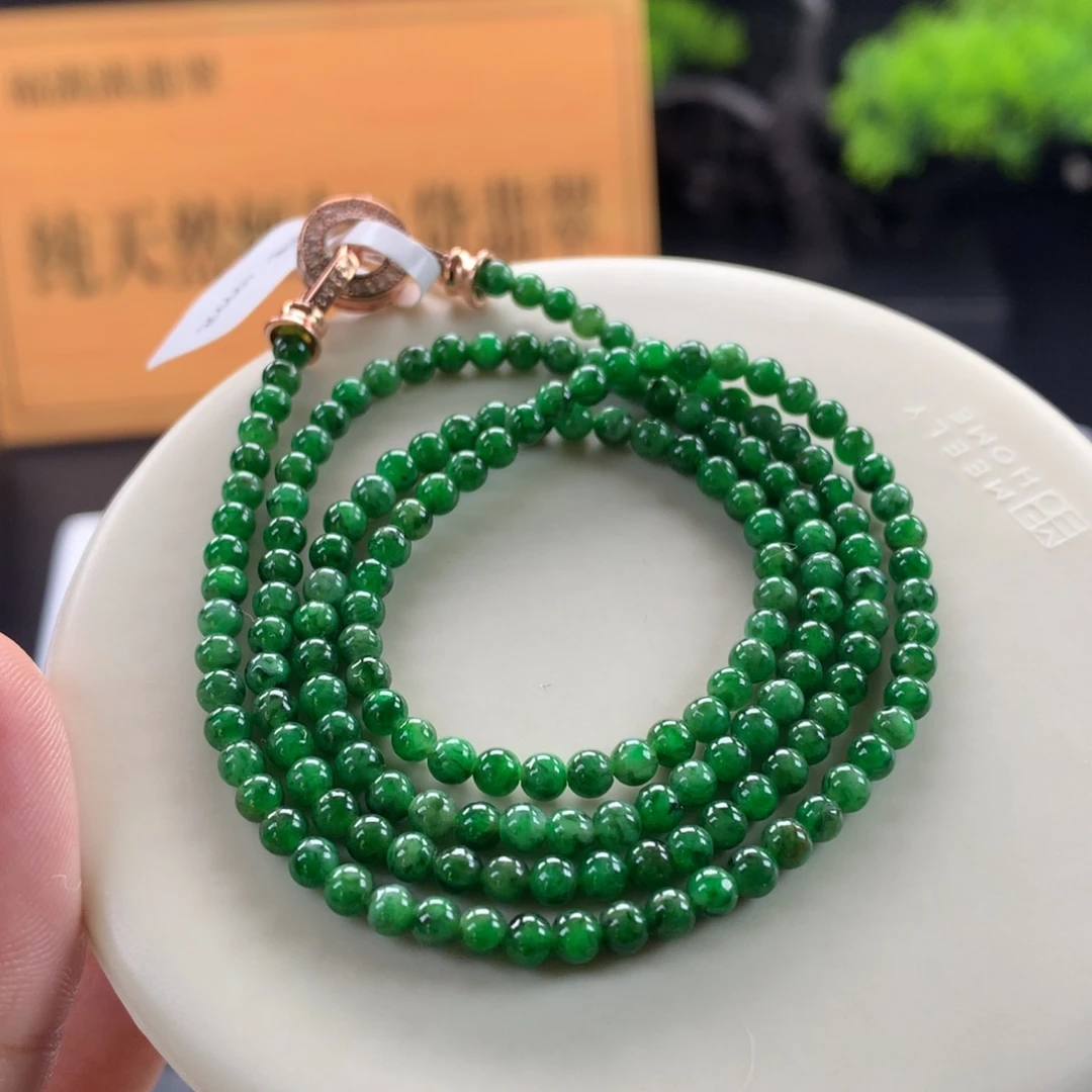 翡翠未镶嵌手链卡3.5