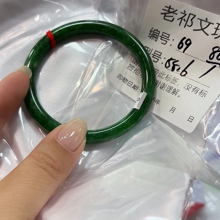 非金属手镯手镯69