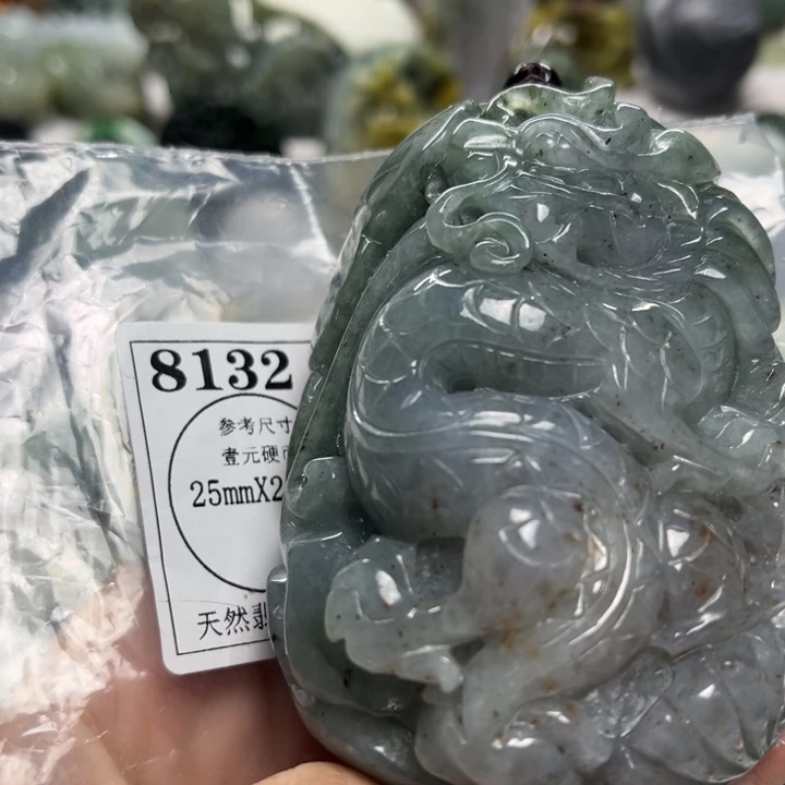 谷****翡翠未镶嵌颈饰8132