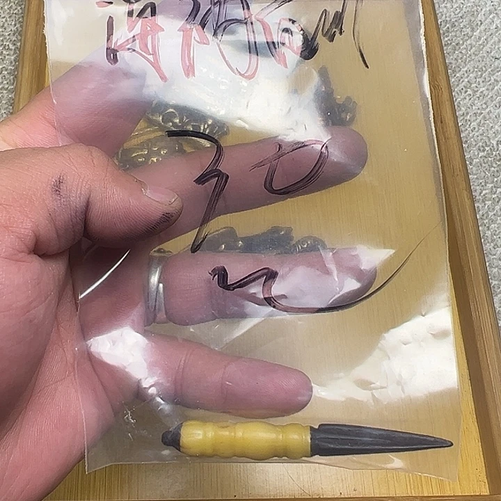 海***川香榧木藏地金刚菩提念珠海纳百川