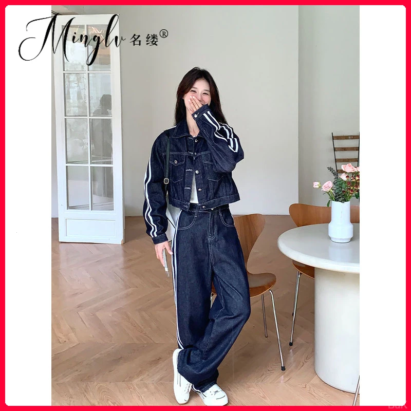 阔腿裤名缕秋季条纹2025韩版牛仔夹克两件学院风女装时尚拼接新款