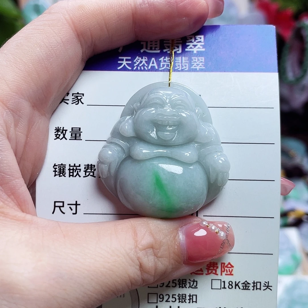 翡翠未镶嵌颈饰佛公32