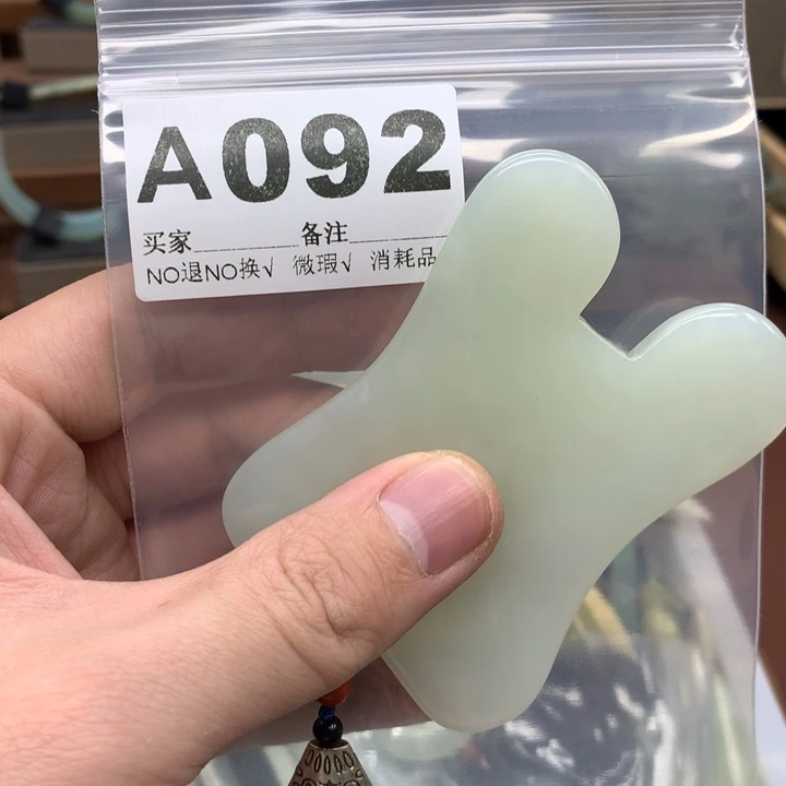 蛇纹石玉发饰未镶嵌小**心