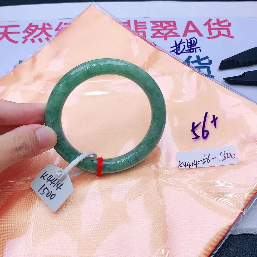 未镶嵌手镯翡翠翡翠