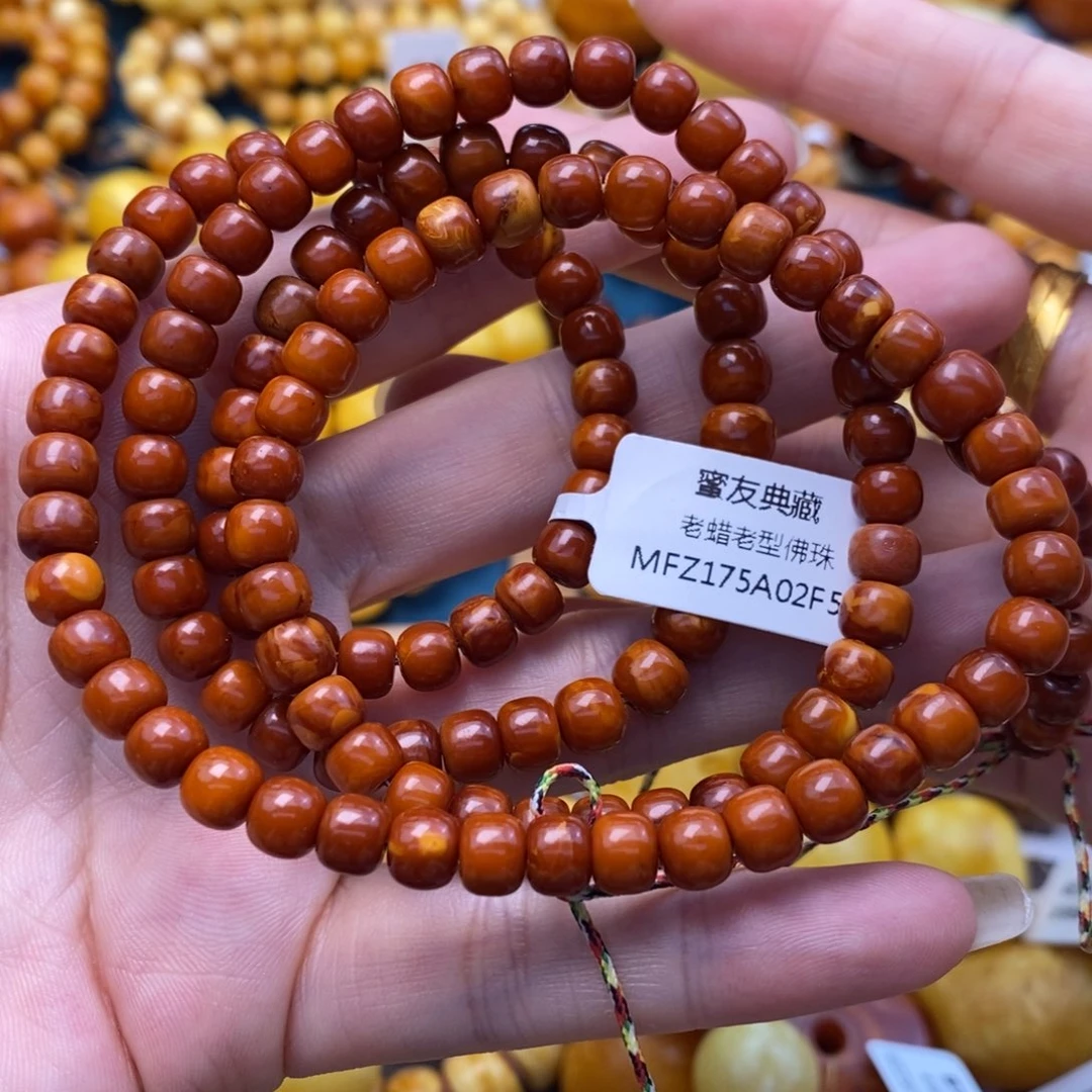 琥珀颈饰未镶嵌6加