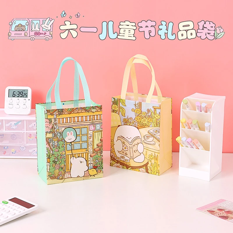 儿童礼品袋幼儿园生日伴手礼无纺布袋卡通覆膜礼品手提袋